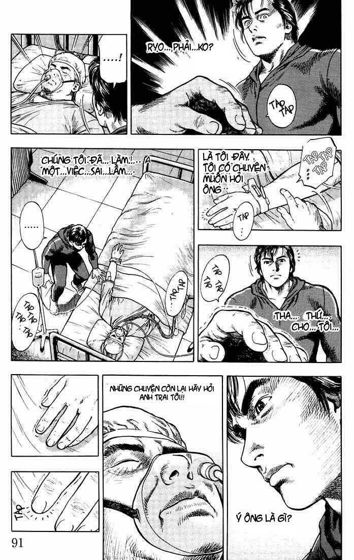 angel heart chapter 15 13