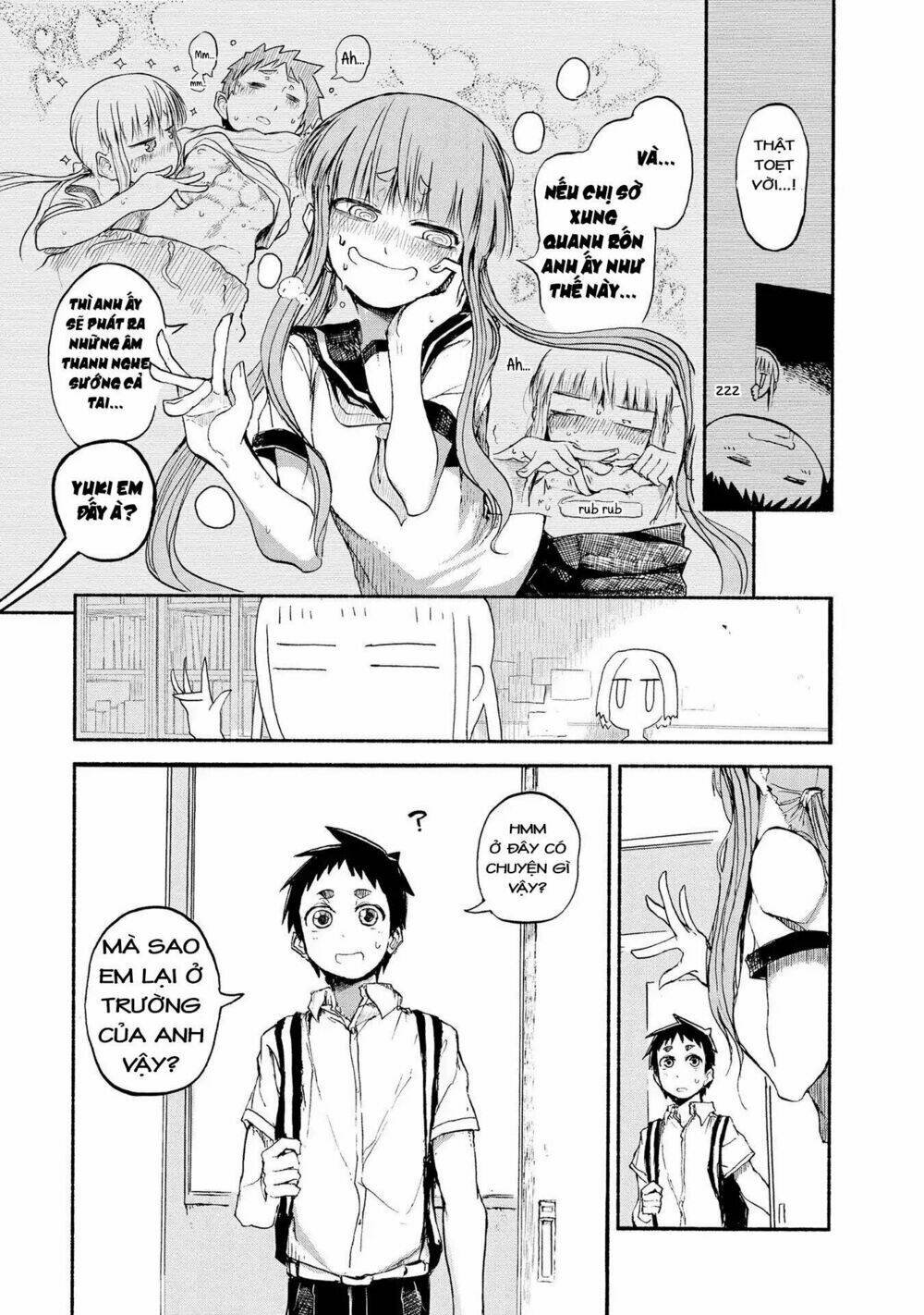 futari no jikan (onio) chapter 11 14