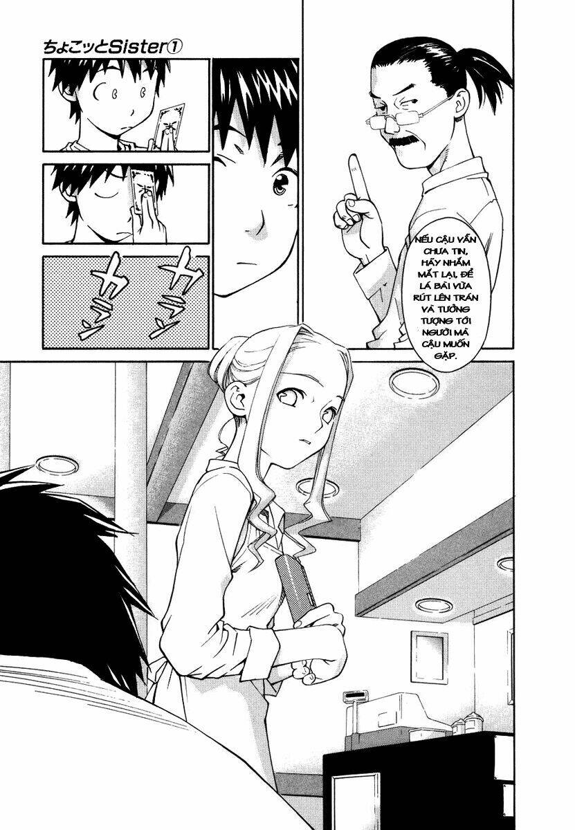 chokotto sister chapter 5 6