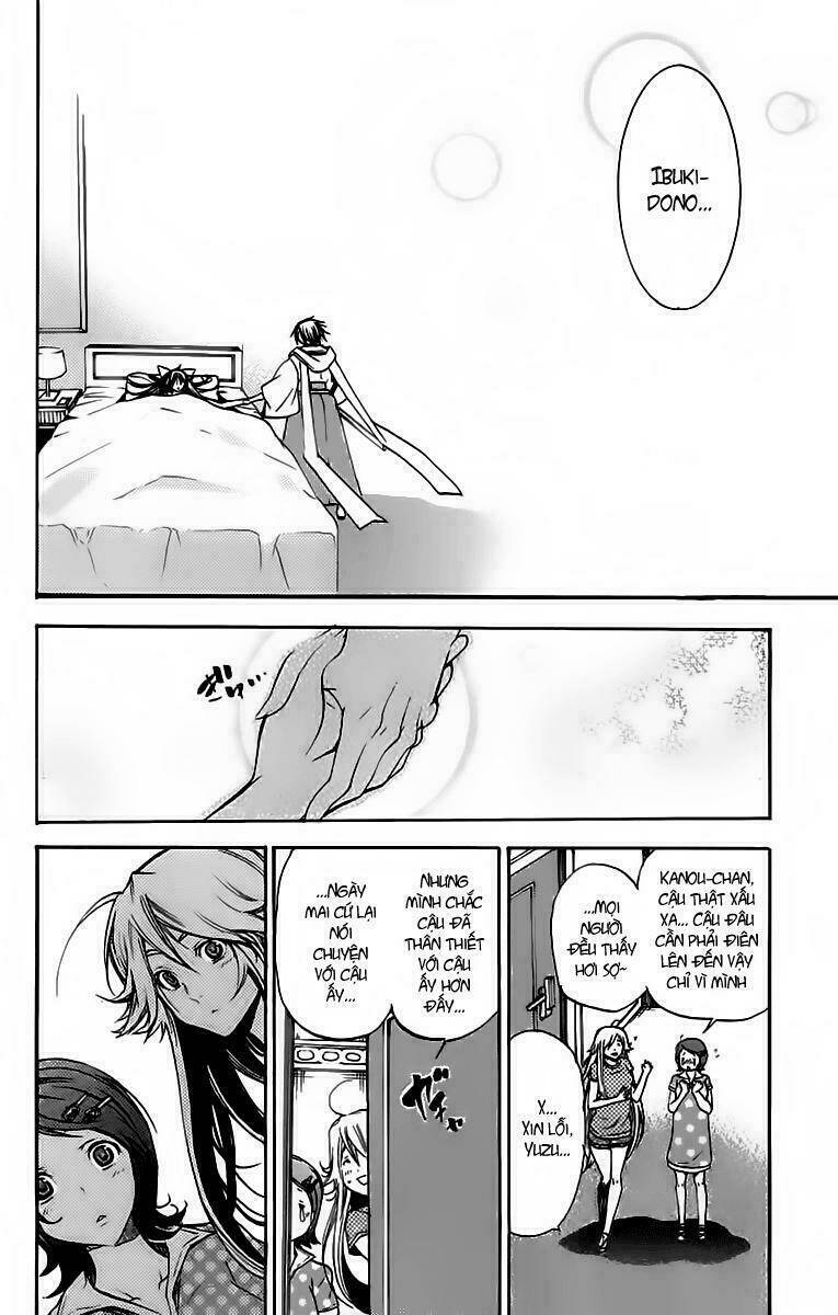 ashita no yoichi! chapter 33 41