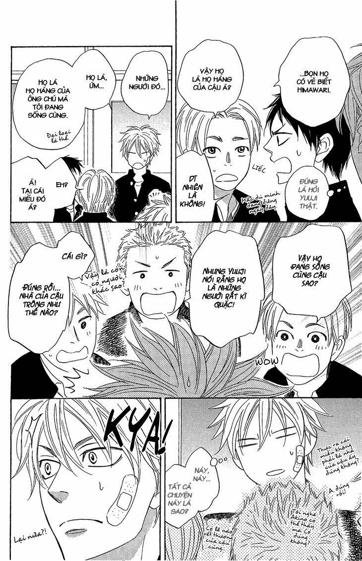 ayakari-zoushi chapter 4.1 21