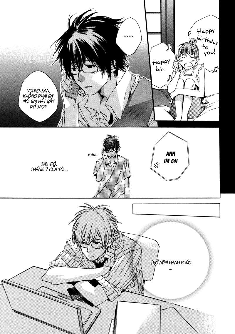 my girl chapter 4 14