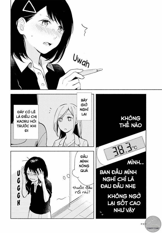 this love that won't reach chapter 2 18