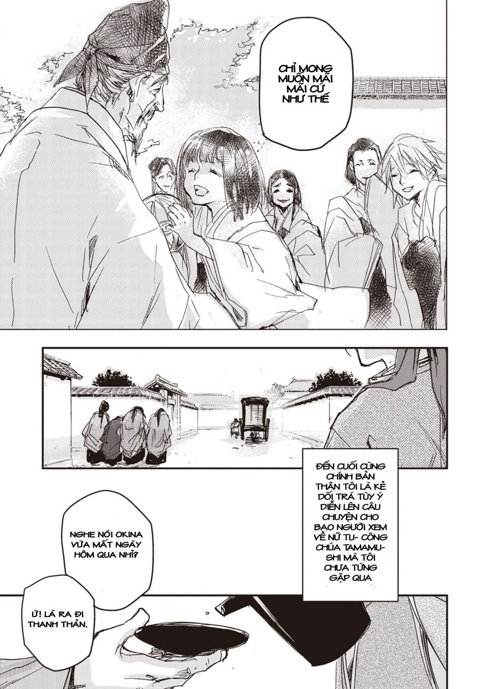 ứng thiên môn chapter 5 34