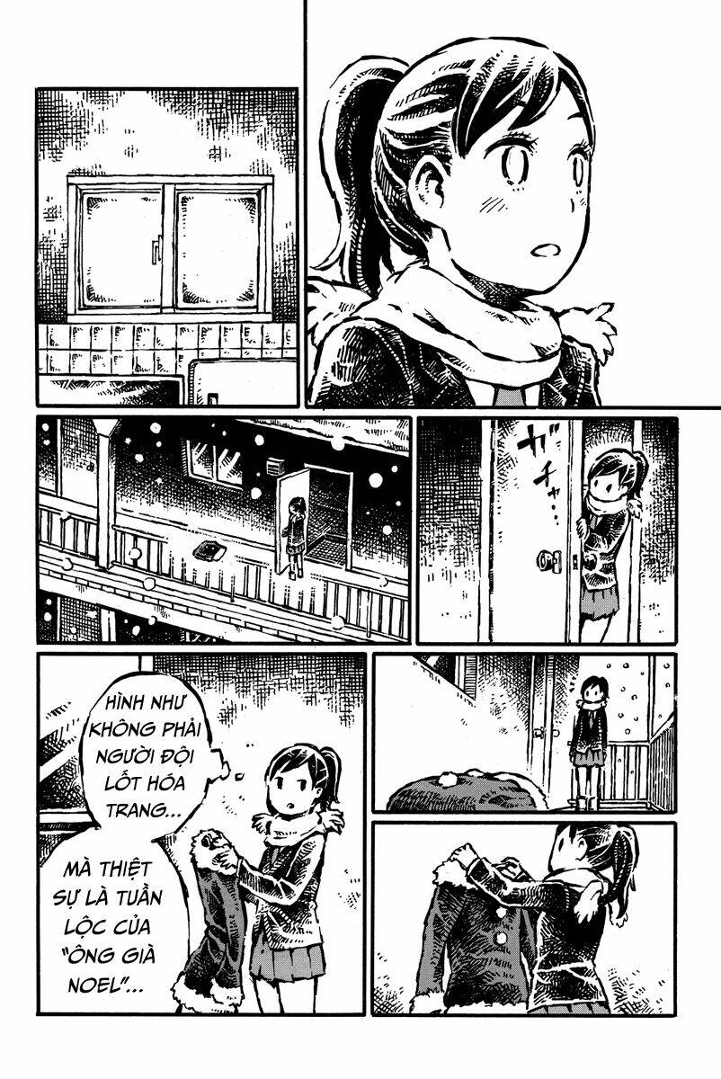 daidai wa, hantoumei ni nidone suru chapter 11 19