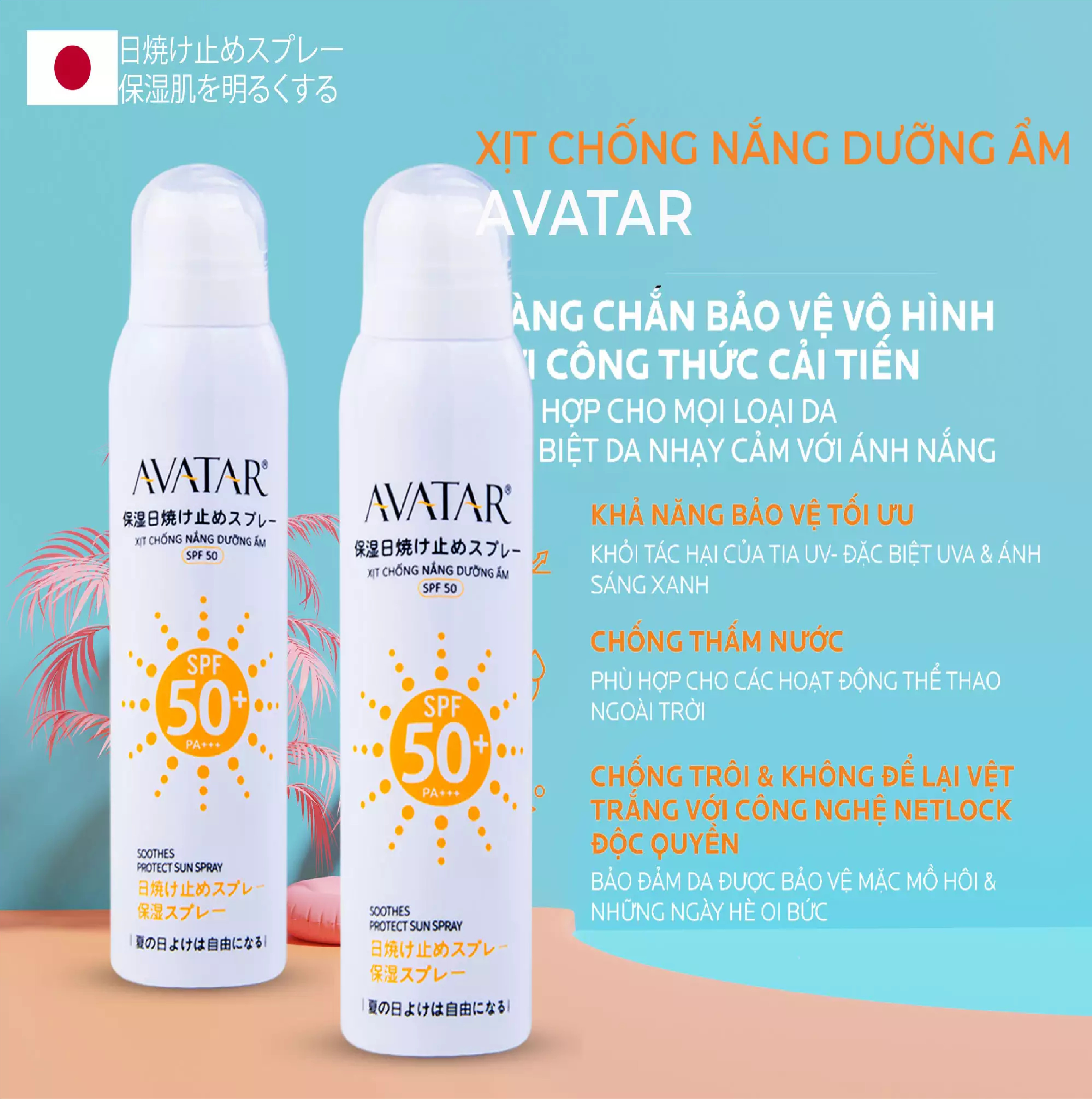 Xịt chống nắng dưỡng ẩm SPF 50 chính hãng - kem chống nắng dạng phun dưỡng ẩm AVATAR SPF 50- xịt dưỡng ẩm chống nắng AVATAR PF 50 cao cấp