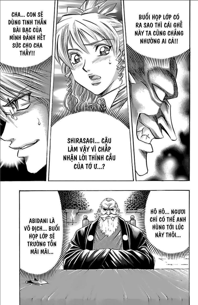 gamble fish chapter 163 21