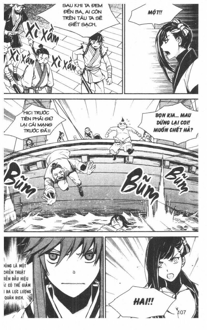 nareusha chapter 4 107