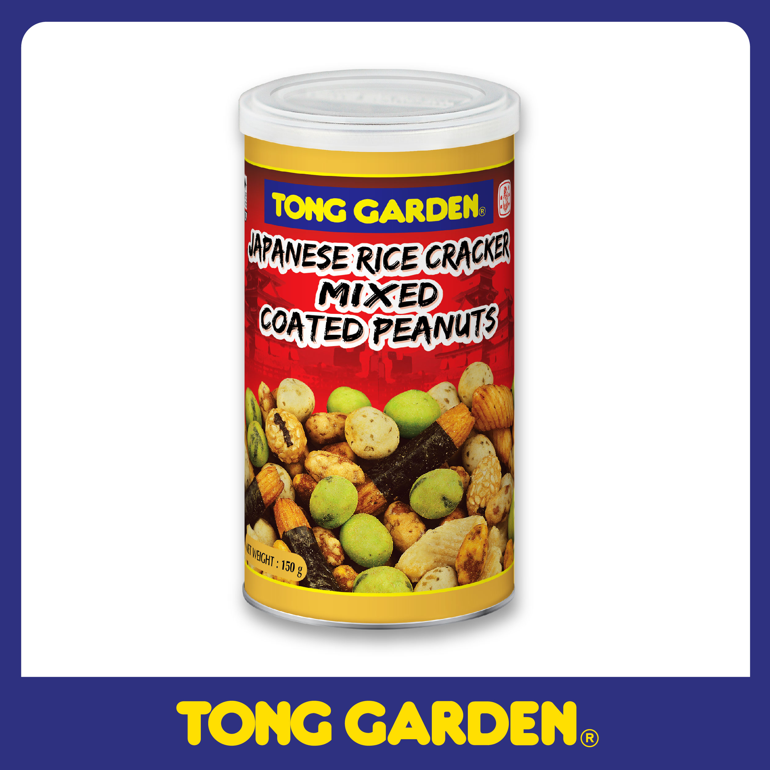 ĐẬU PHỘNG DA CÁ VÀ BÁNH GẠO NHẬT BẢN TONG GARDEN LON 150G