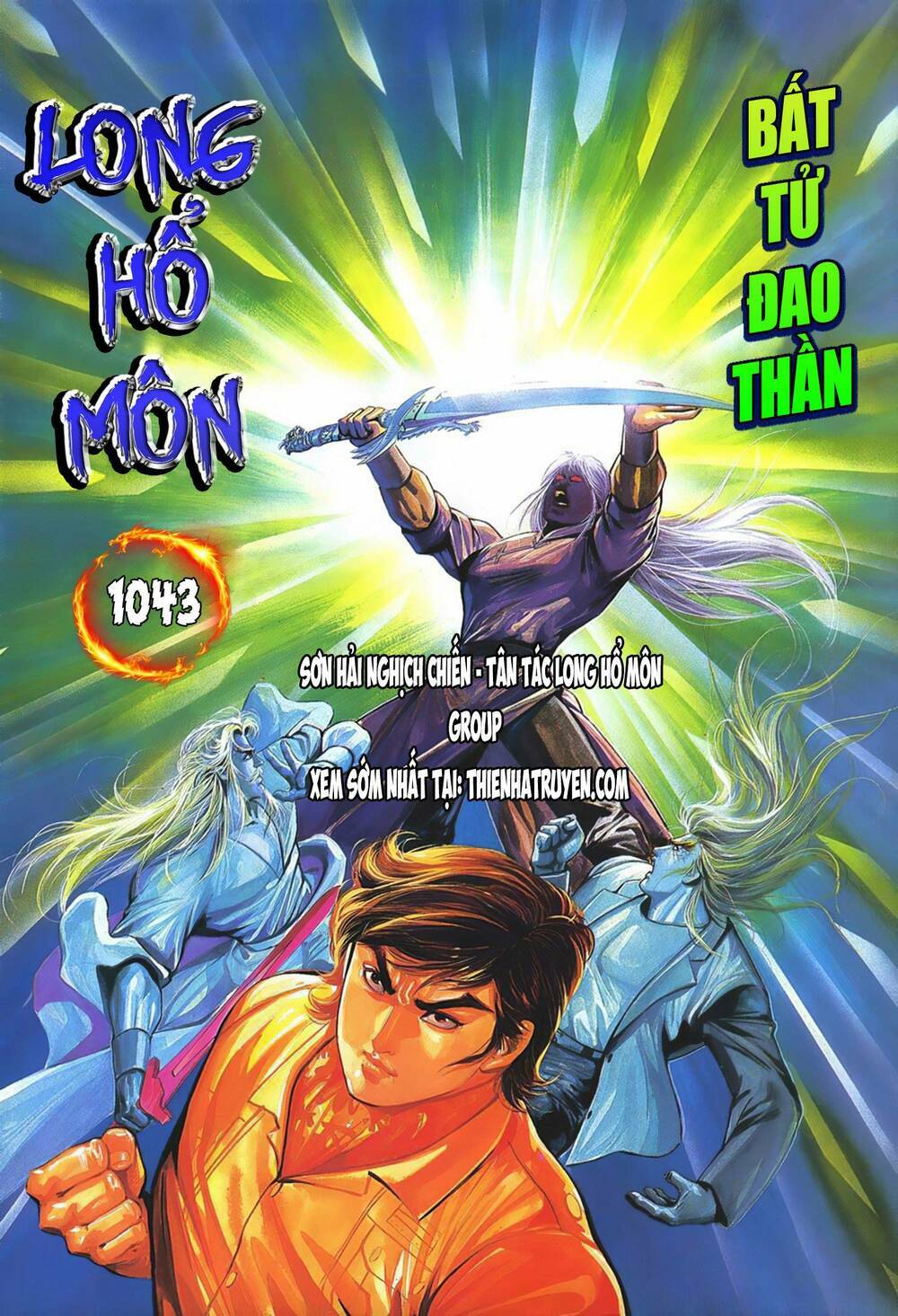 cựu tác long hổ môn chapter 1043 1
