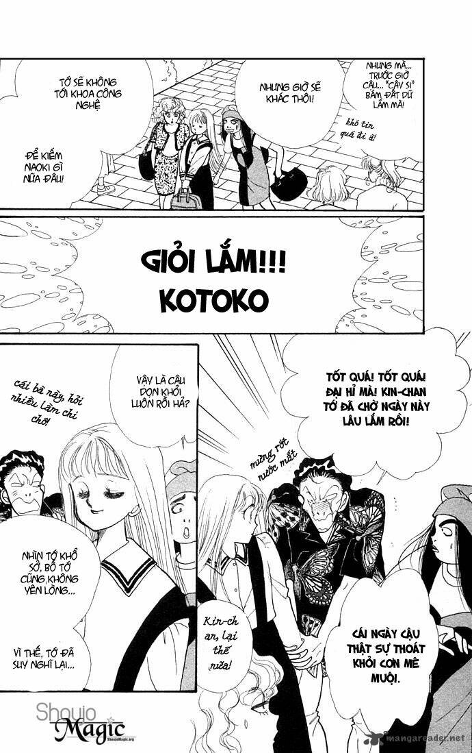 itazura na kiss chapter 12 17