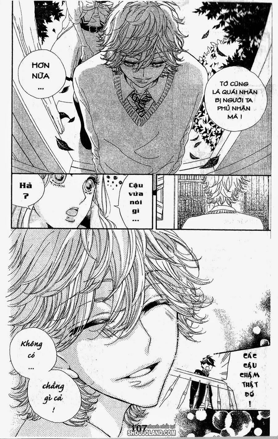 hebi to maria to otsukisama chapter 3 32