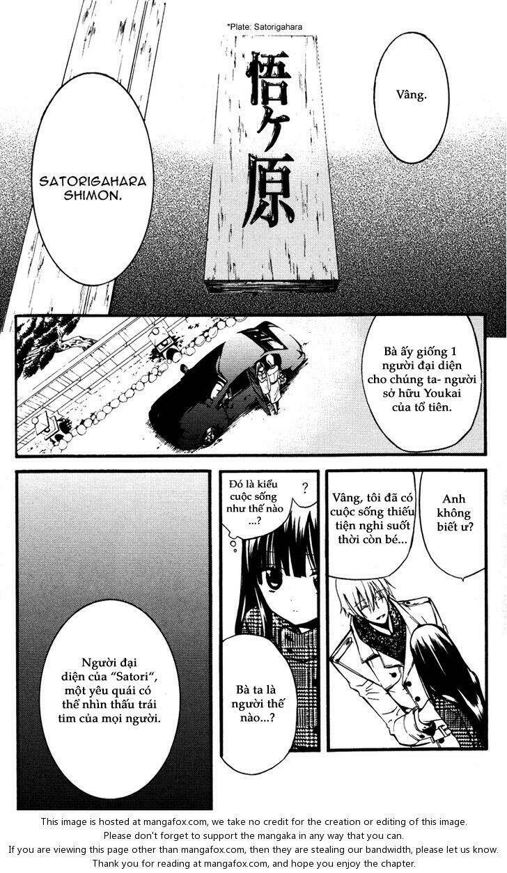 inu x boku ss chapter 15 21