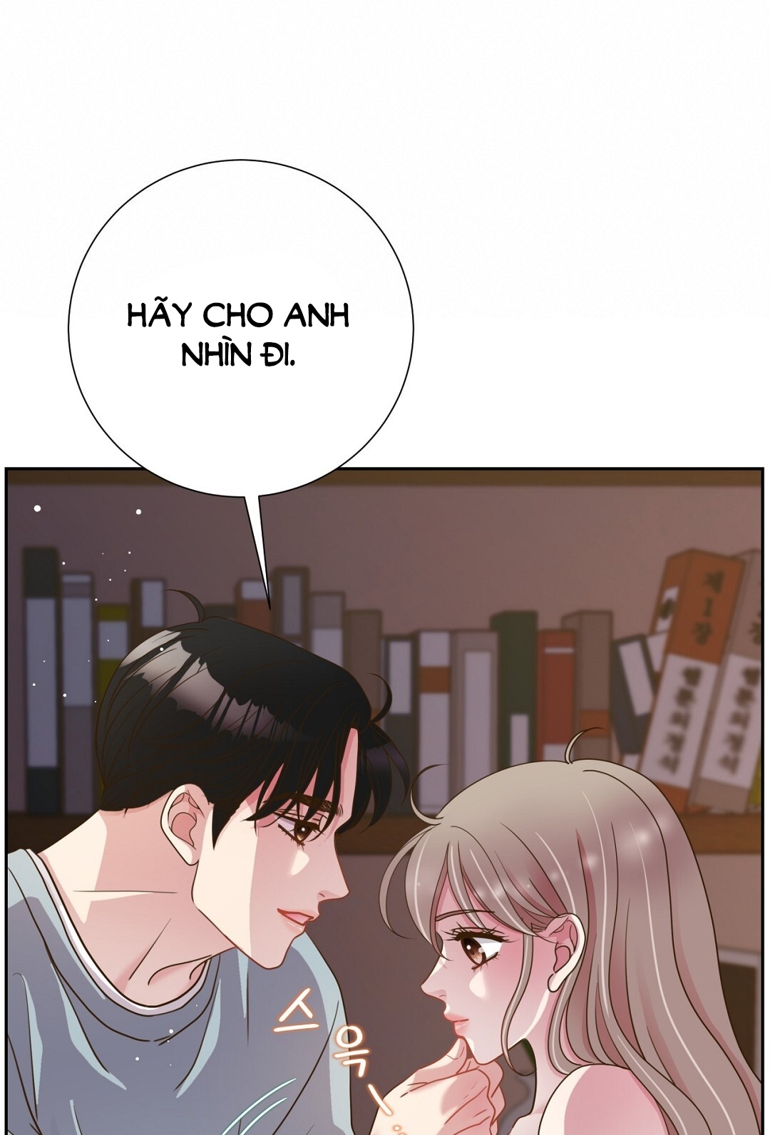 [18+] trải nghiệm thân mật với bạn của anh trai chapter 13.1 18