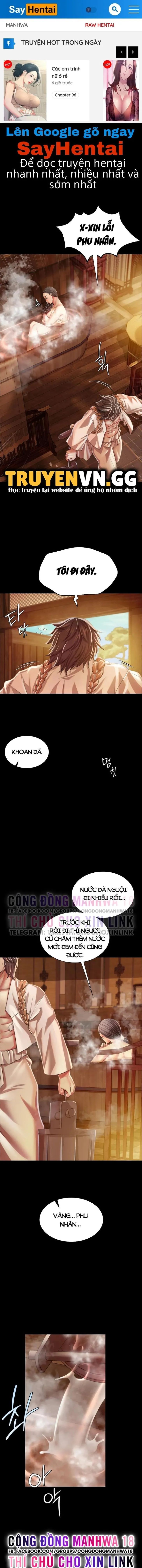 [18+] tiểu thư chapter 58 1