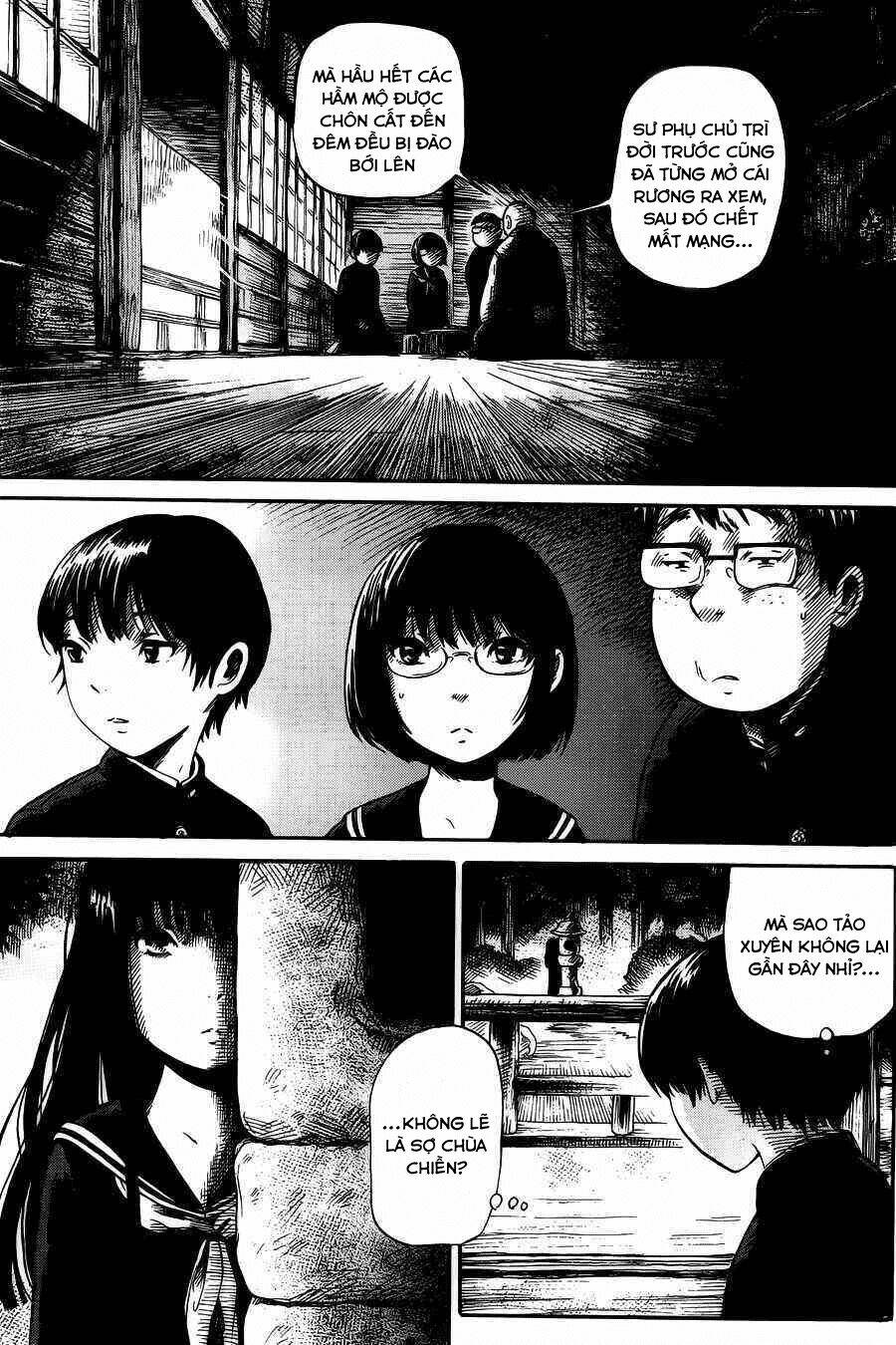 shibito no koe o kiku ga yoi chapter 4 7