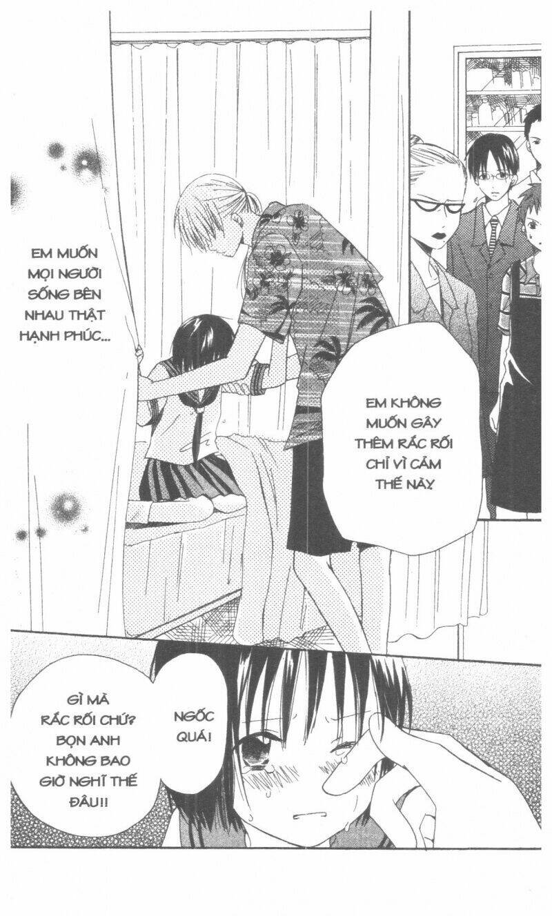 oniichan to issyo chapter 1 69