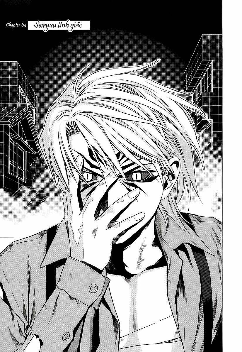 otogi matsuri chapter 64 1