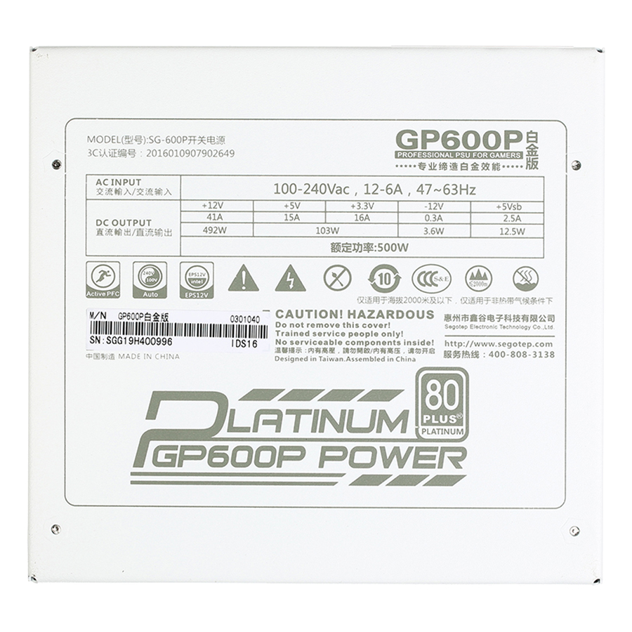 Nguồn Segotep GP600P 600W
