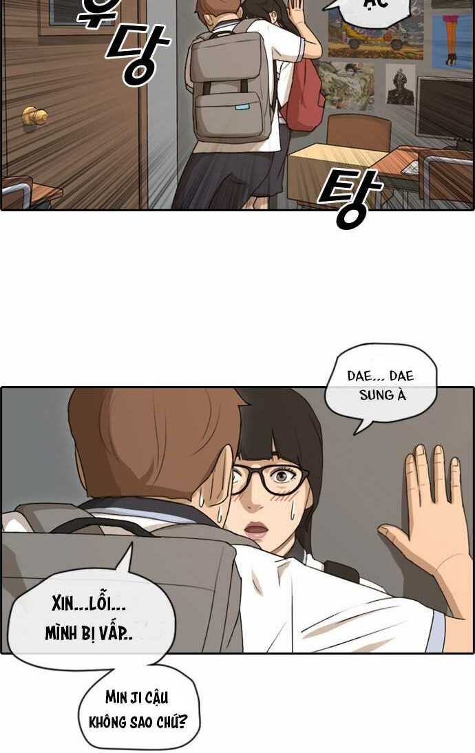 free draw m chapter 103 6