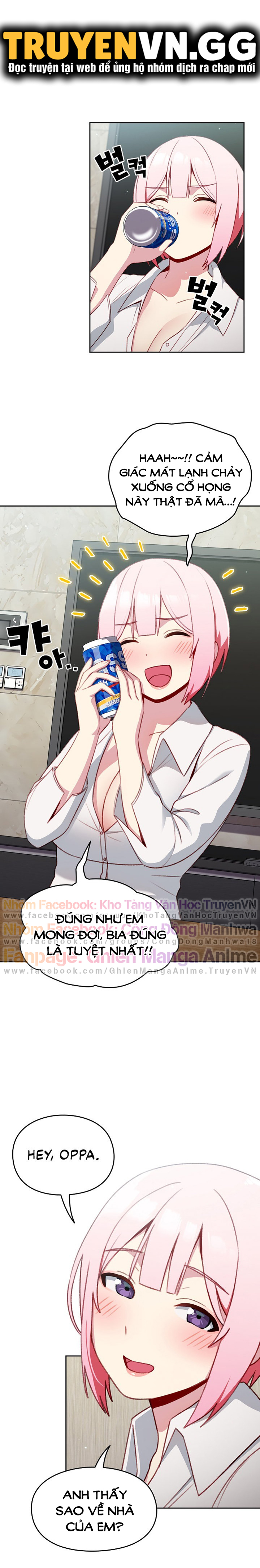 khi nào ta hẹn hò chapter 12 5