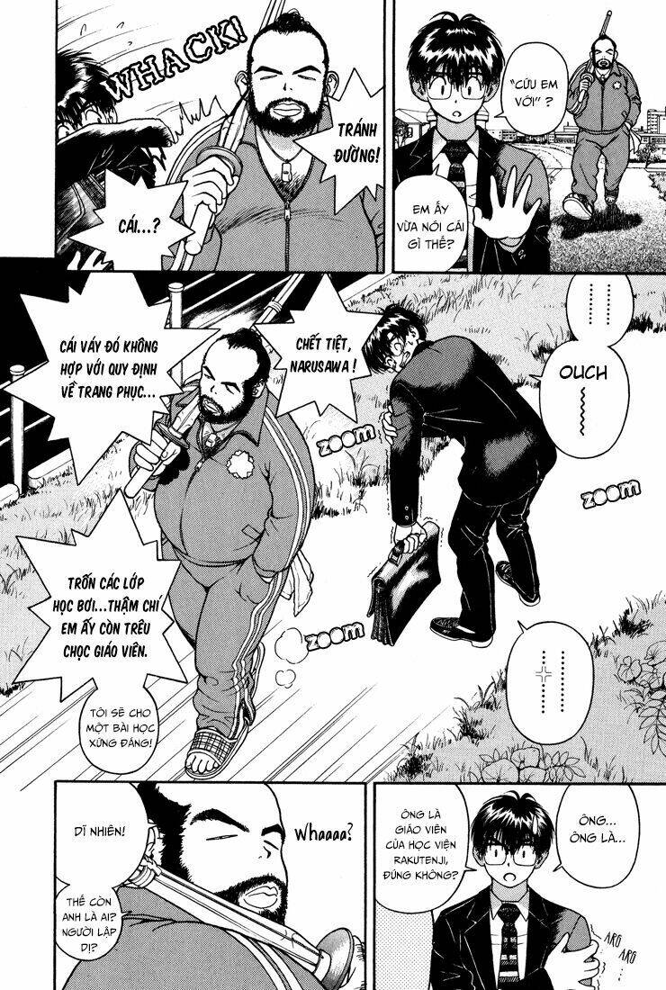 gakuen heaven chapter 12 6