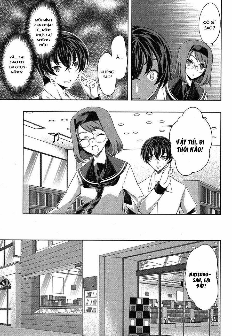 kampfer chapter 27 8