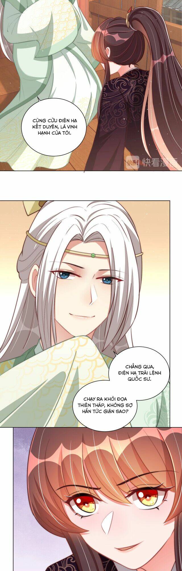 công chúa tại thượng: quốc sư mời xuống kiệu chapter 55 19