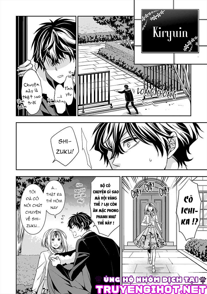 Ojou-sama ga Mamorasete Kurenai chapter 5 - Trang 14