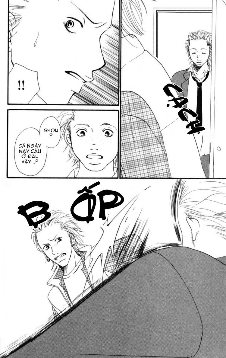 deep love - host chapter 2 26