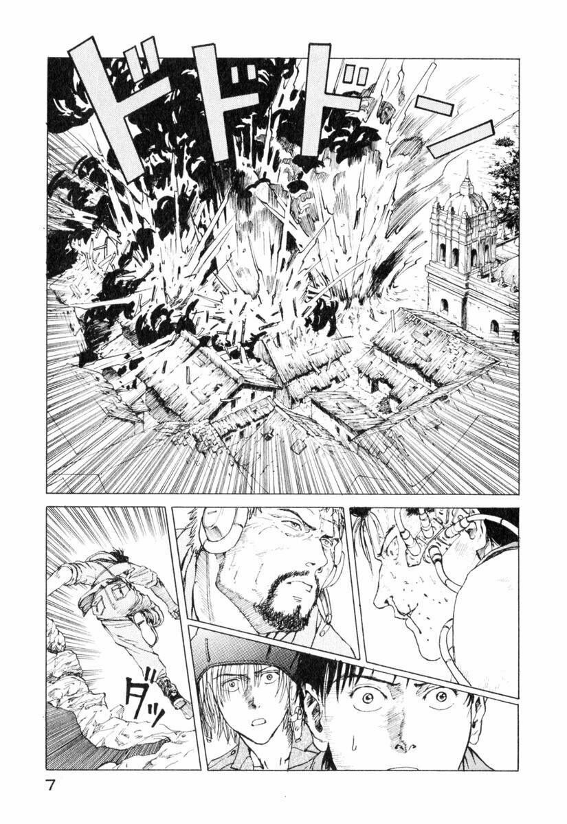 eden - một thế giới vô tận! chapter 12 9