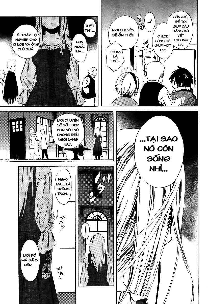 smarg won't sing chapter 1 12