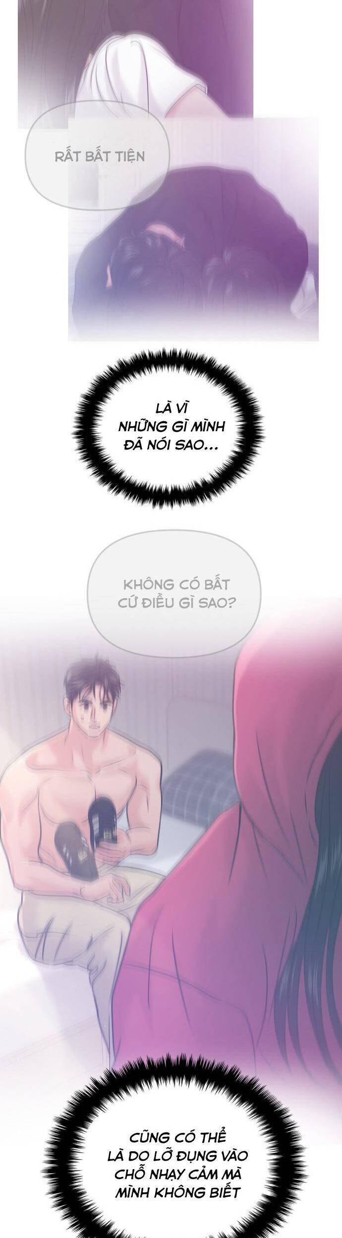 Tình Yêu Cấp 4 Chapter 49 - Trang 47