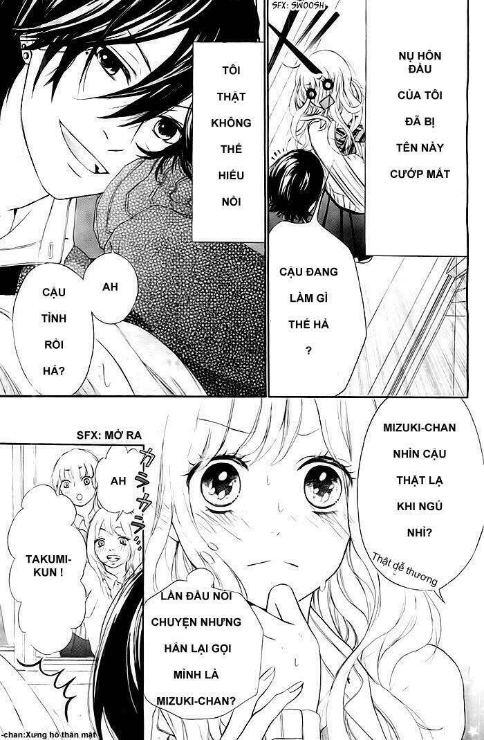 liar kiss chapter 0 4