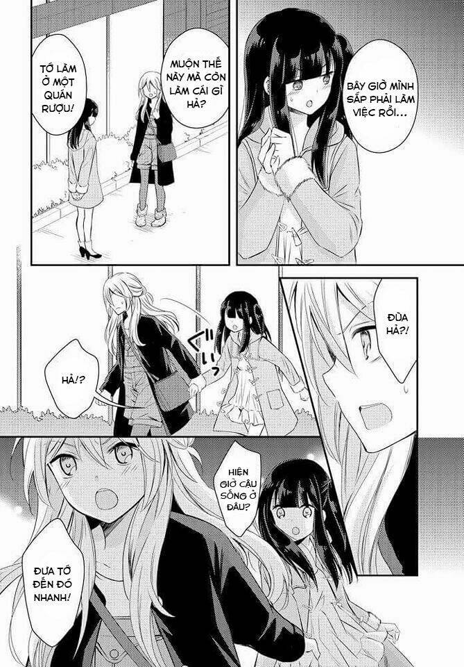 netsuzou trap chapter 26 6