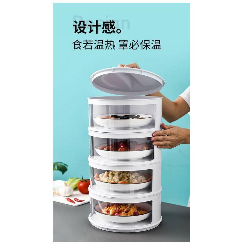 Lồng bàn giữ nhiệt, bảo vệ thức ăn cao cấp