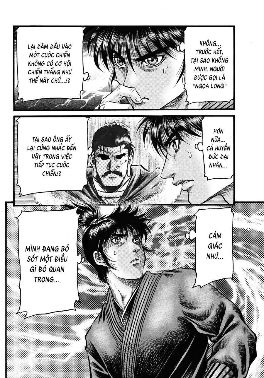 chú bé rồng - ryuuroden chapter 336 10