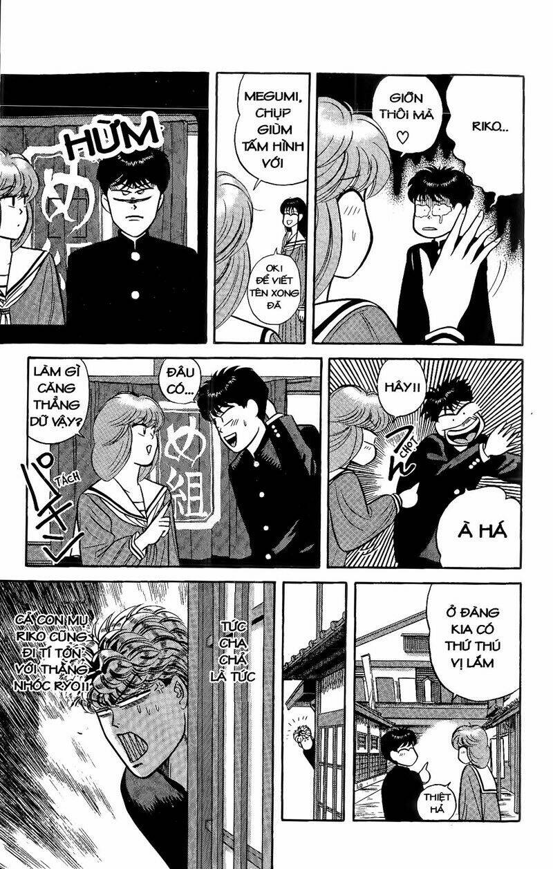 kyou kara ore wa - cặp bài trùng chapter 75 12