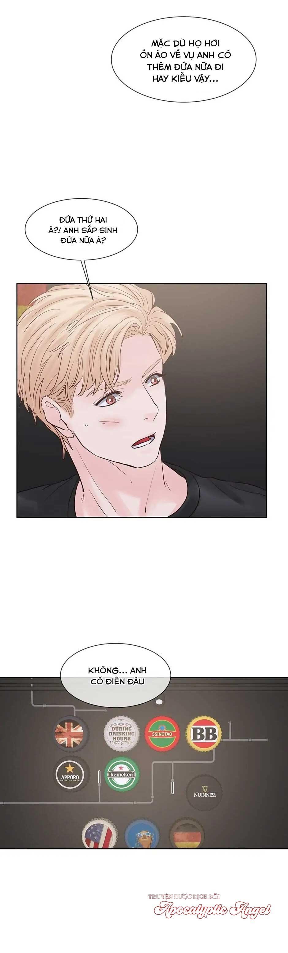 [har] đụng là nóng mà chạm là chạy chapter 71 21