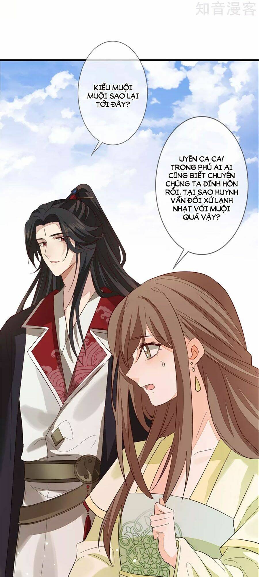 cửu khuyết phong hoa chapter 103 23