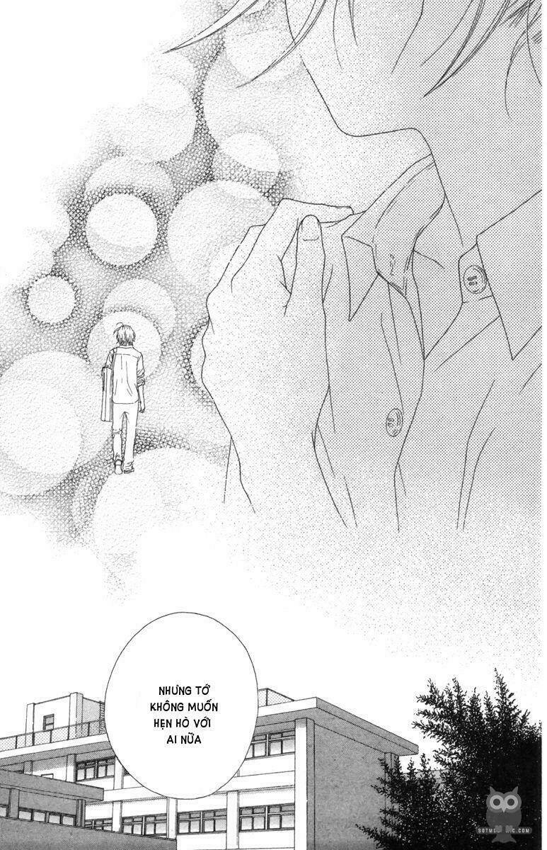 aruitou chapter 13 21