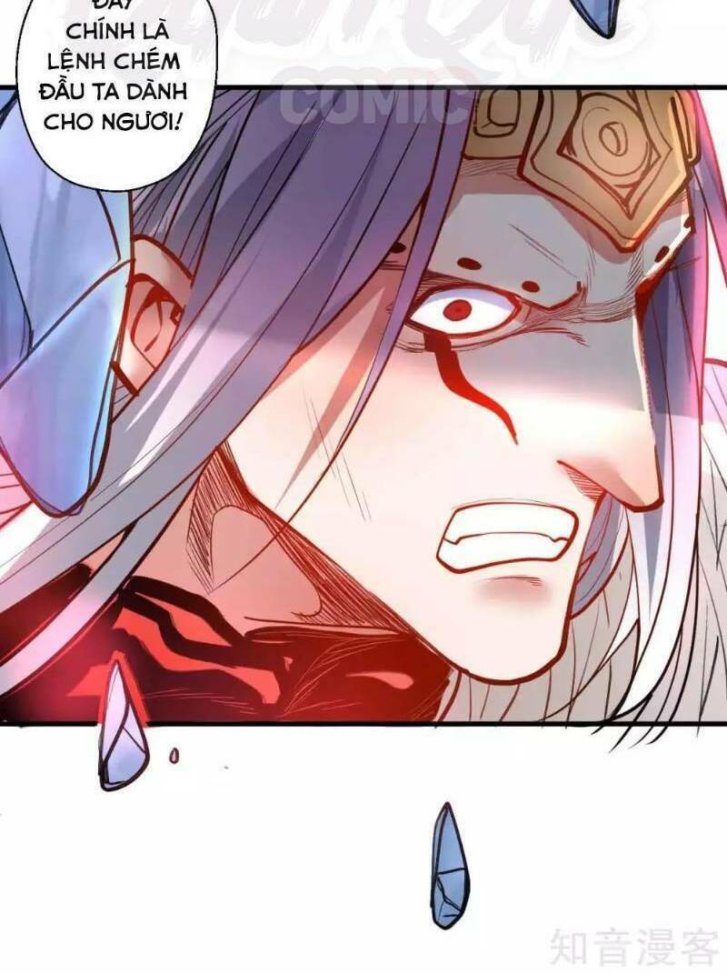 tối cường đại biểu hoàng kim thận chapter 75 26