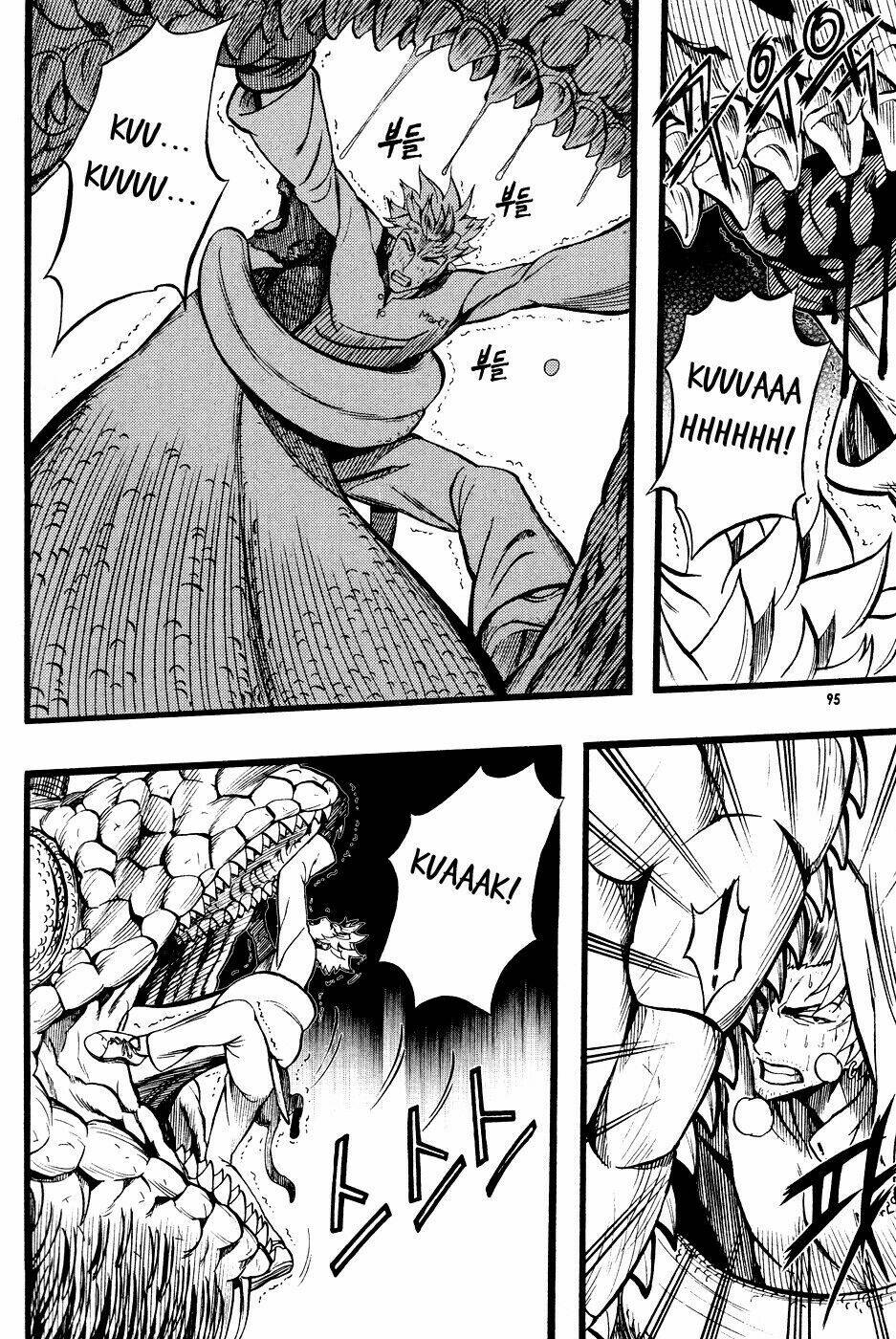 la mosca chapter 3 27