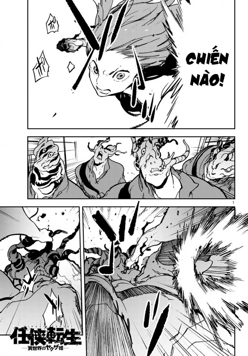 yakuza chuyển sinh chapter 11 1