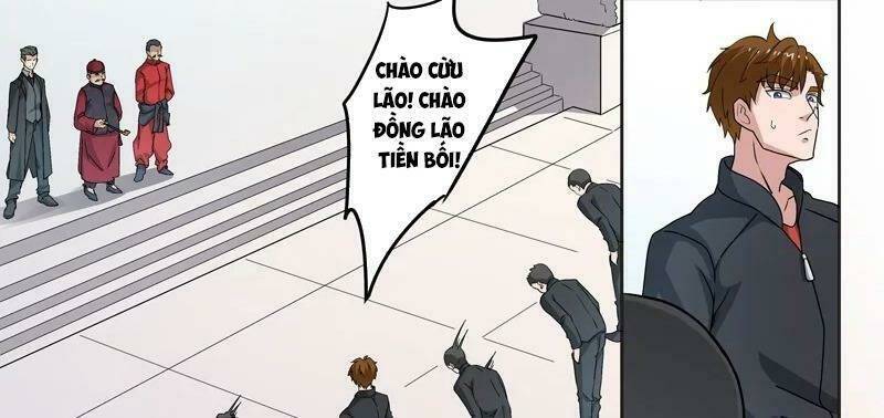 thấu thị chi nhãn chapter 294 8