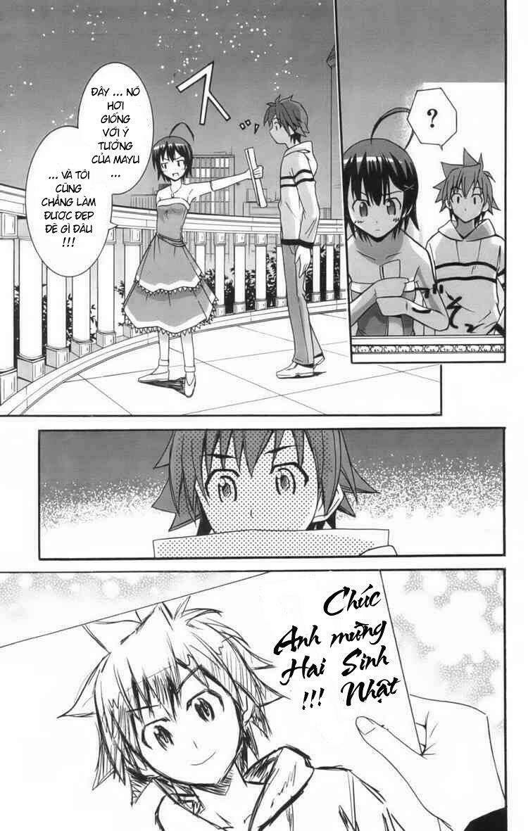 ayu mayu chapter 7 25