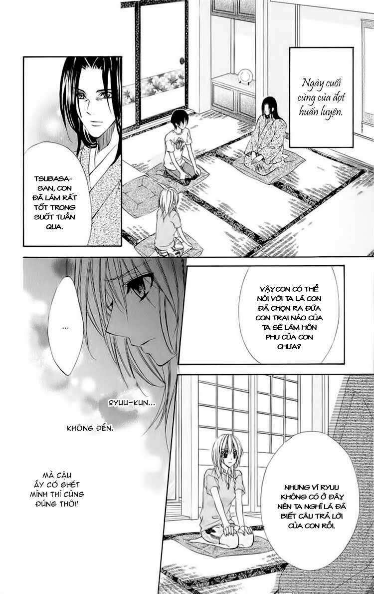 renai joujou chapter 3 27