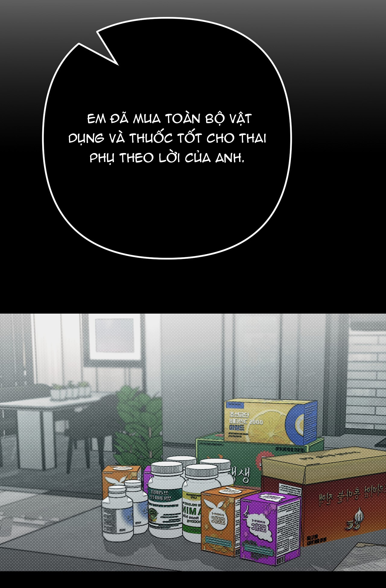 [18+] Trời Sinh Địch Thủ chapter 41.2 1