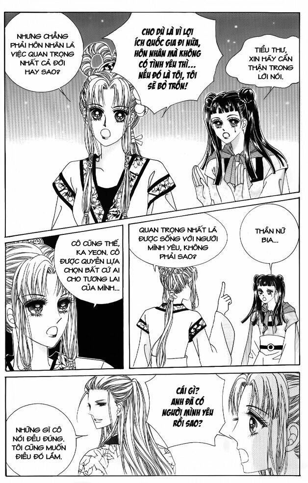 crazy girl shin bia - nữ hoàng rắc rối chapter 44 11