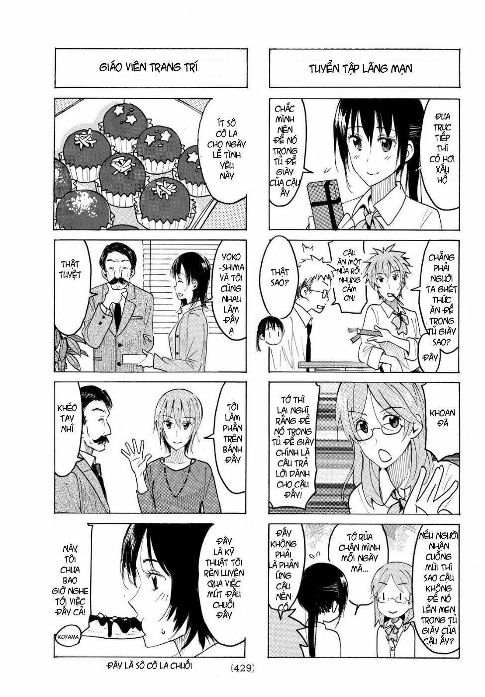 seitokai yakuindomo chapter 410 4